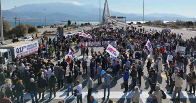 «Όχι αιολικό πάρκο στον Πατραϊκό-Φθηνό ρεύμα για όλο το λαό»-Ηχηρό μήνυμα προς την κυβέρνηση από τη Δυτική Ελλάδα