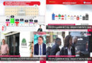 Εδώ ΠΑΣΟΚ, εκεί ΠΑΣΟΚ, ζήτω το δοκιμασμένο «όλον ΠΑΣΟΚ»…